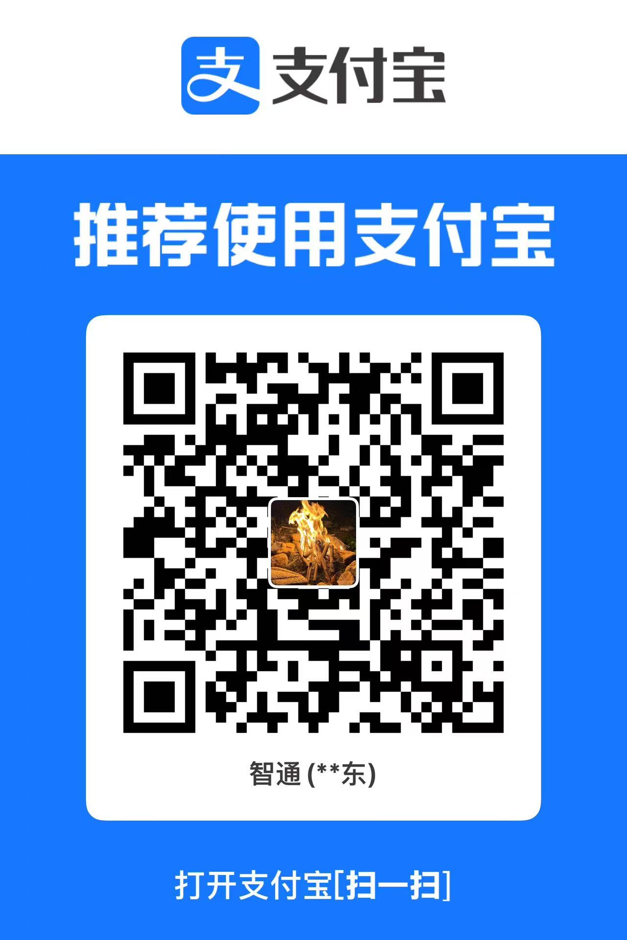 Alipay QR code
